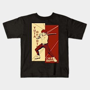 Yuta Okkotsu Kids T-Shirt